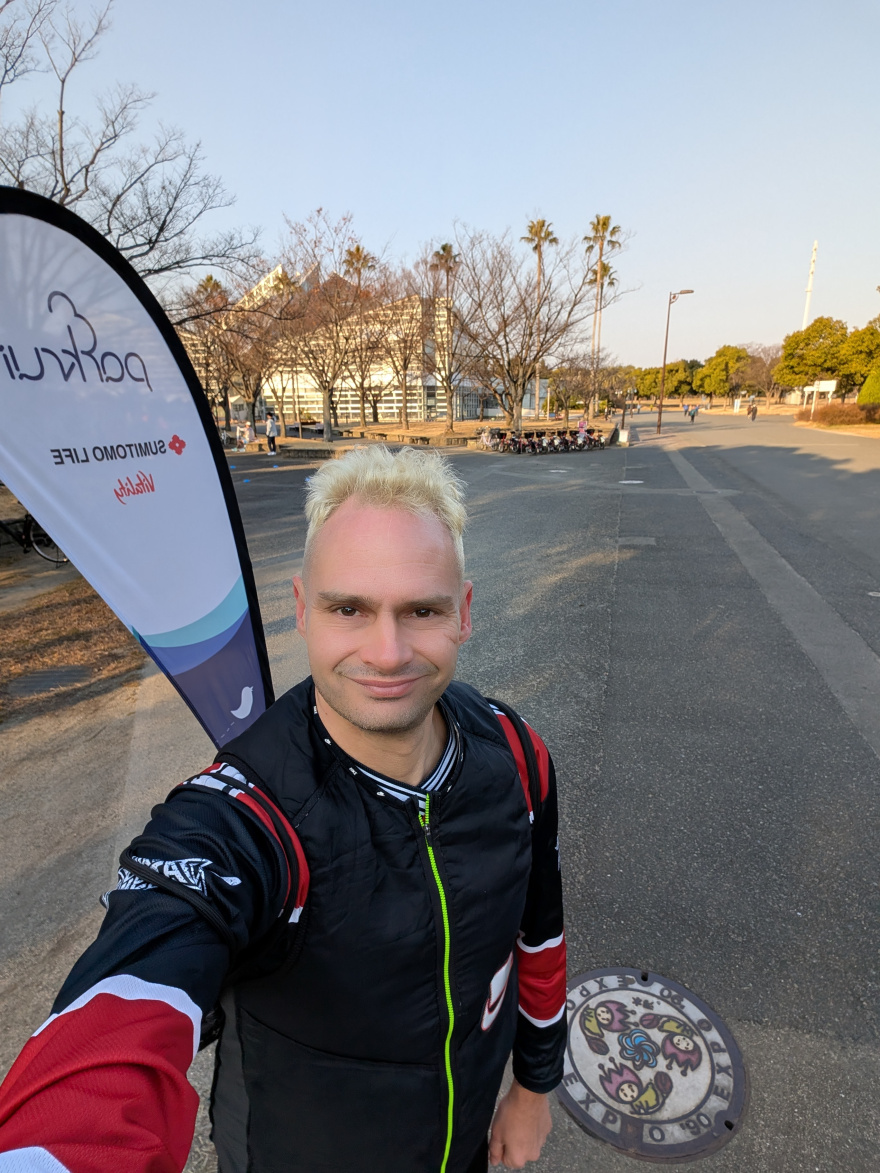 Selfie of Rob Kaper at Tsurumi Ryokuchi Parkrun 2025