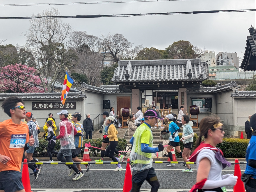 Osaka Marathon 2025 scenery