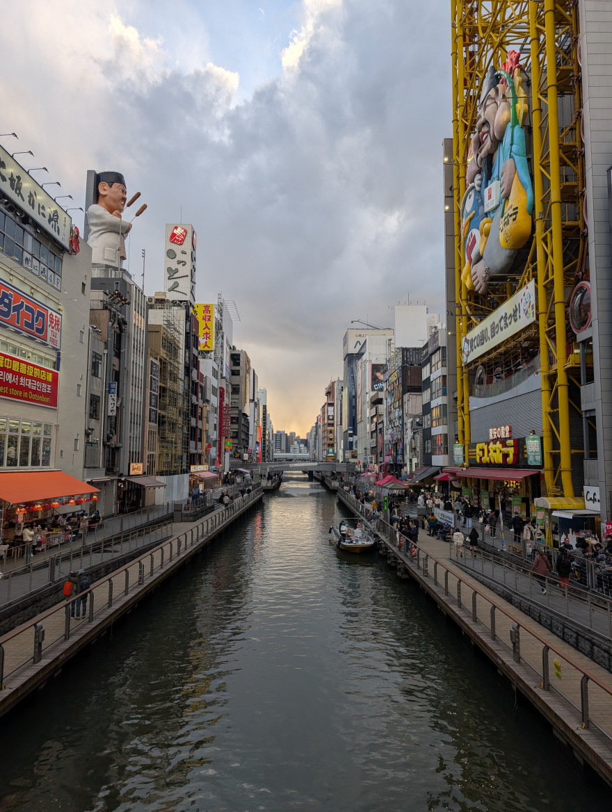 Training (Easy Run) in Osaka scenery