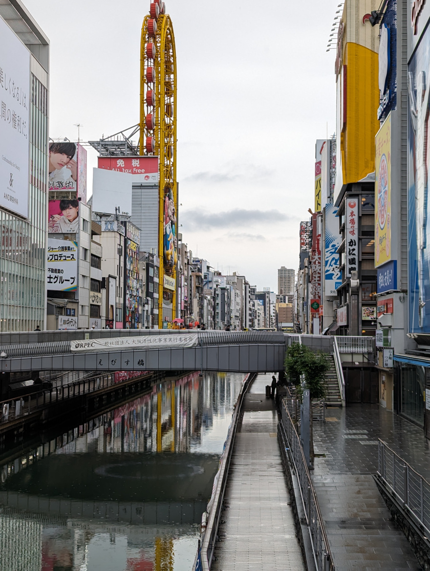 Training (Easy Run) in Osaka scenery