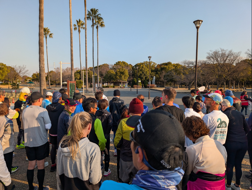 Tsurumi Ryokuchi Parkrun 2025 event impression