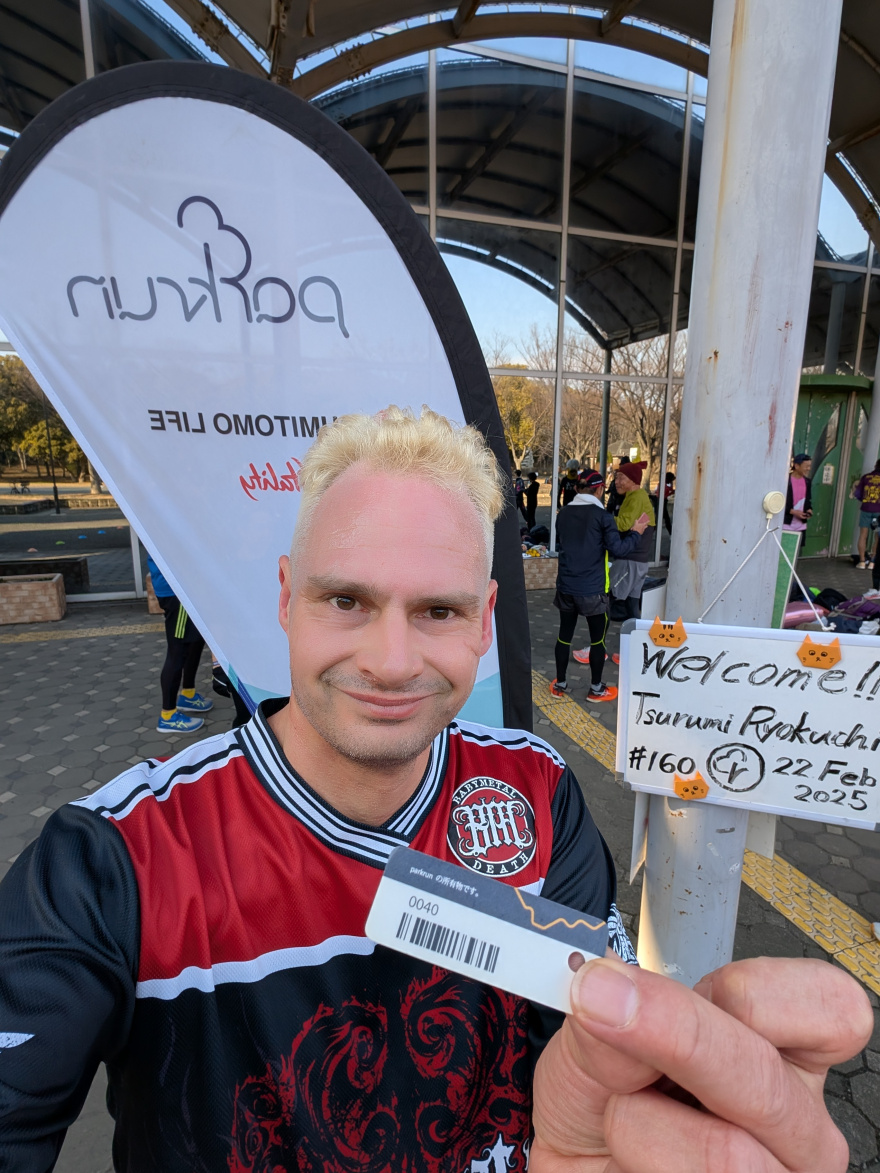 Selfie of Rob Kaper at Tsurumi Ryokuchi Parkrun 2025