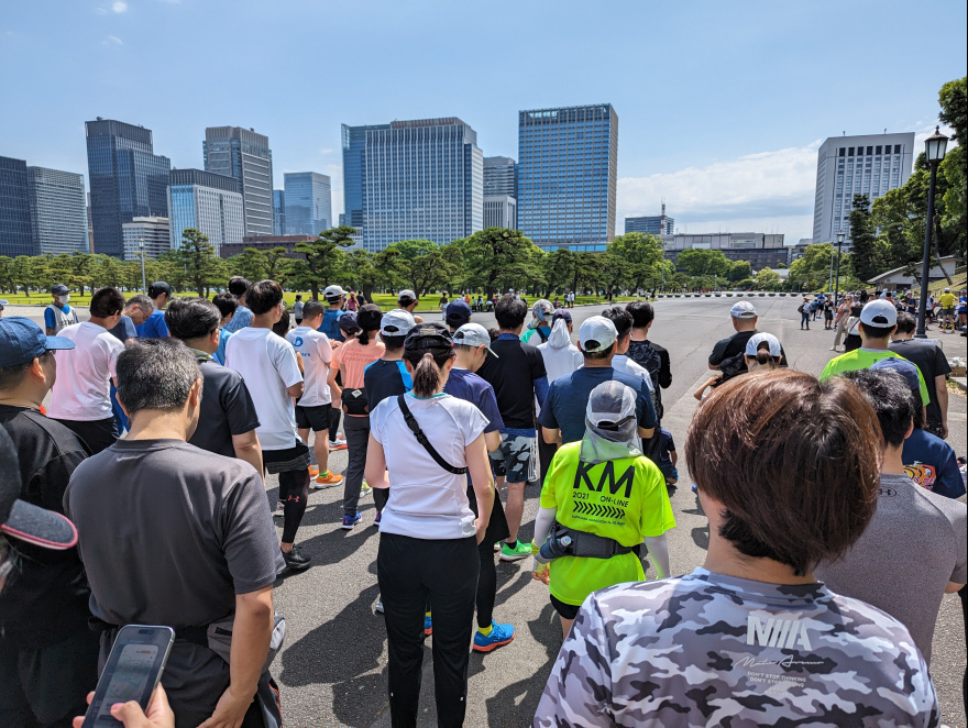 Imperial Palace Marathon 2024 event impression