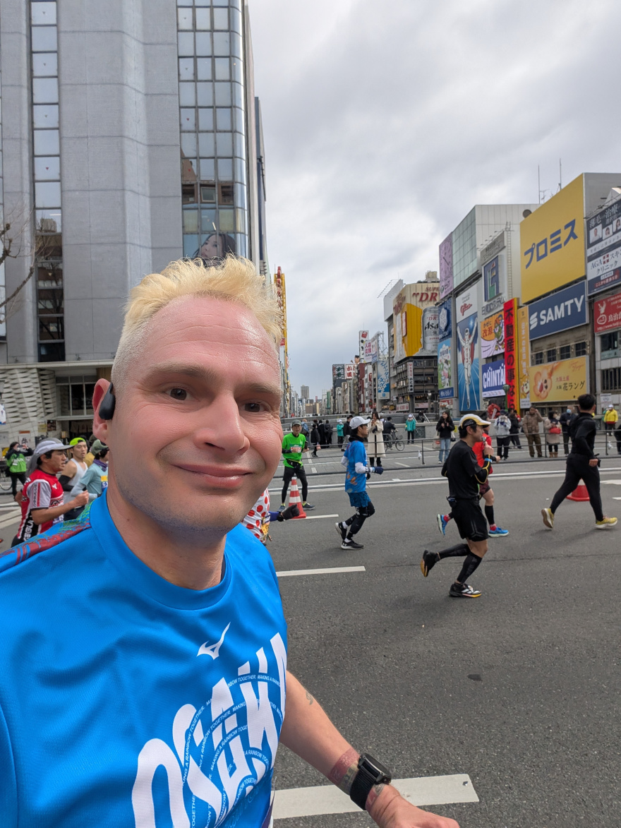 Selfie of Rob Kaper at Osaka Marathon 2025